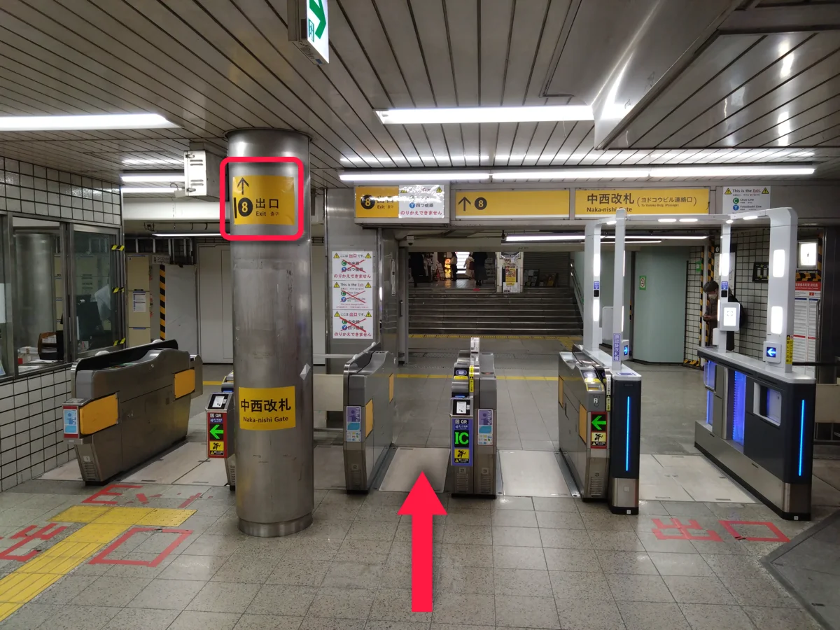 本町駅御堂筋線からの道順 1