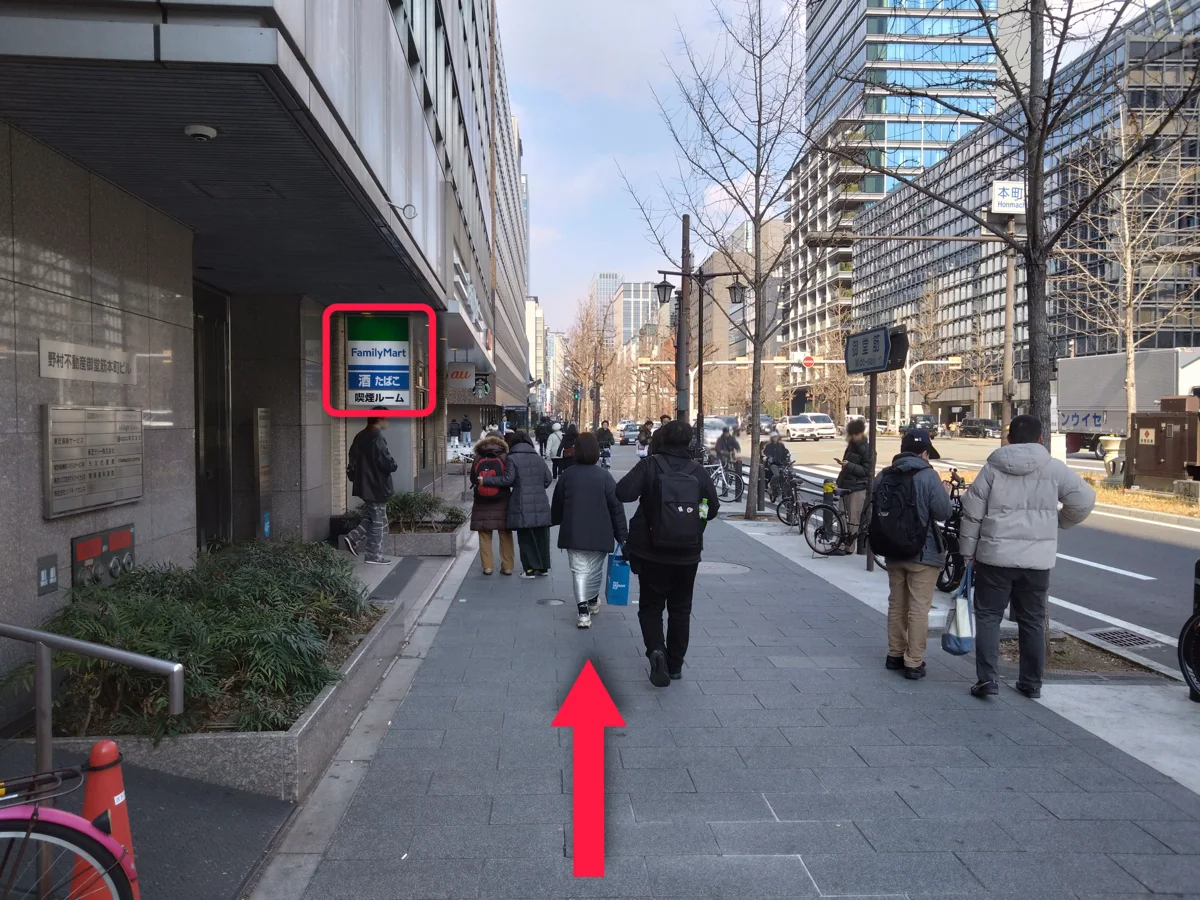 本町駅御堂筋線からの道順 3